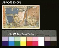 藏品(中國風景風俗繪畫明信片)的圖片